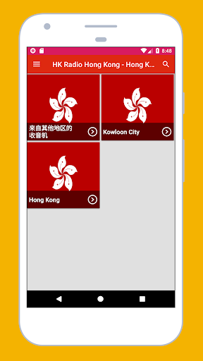 Radio Hong Kong - FM Radio HK Screen 2