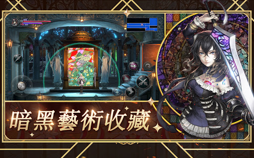 血咒之城暗夜儀式