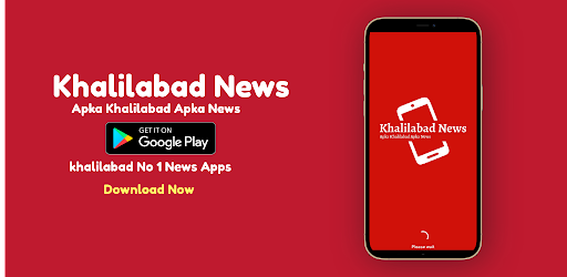 Android application Khalilabad News screenshort