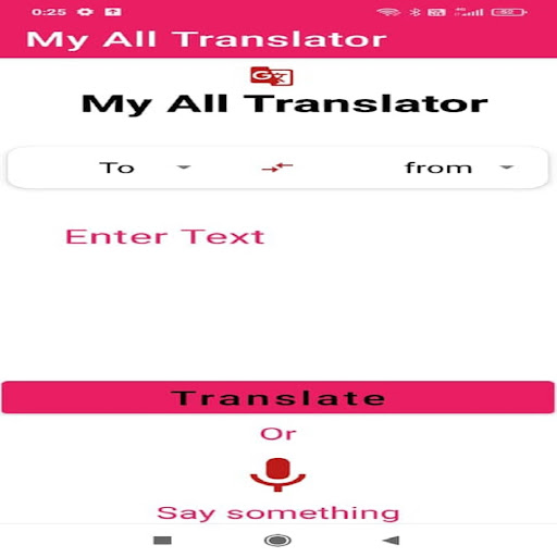 Android application My All Translator screenshort