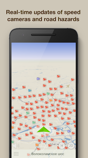 ContraCam - Speed Cameras, HUD - Maps & Navigation - apps