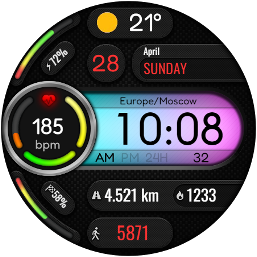 DIGI XETANOL URX53 Watch face Logo