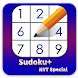 Sudoku + NYT Special Puzzle - Androidアプリ