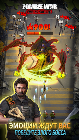 Game screenshot Зомби-война: Поиск укрытия mod apk
