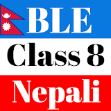 BLE Class 8 Nepali Notes Offline icon