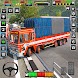 インドのトラック不気味なスタントゲーム上り坂の山のトラック - Androidアプリ