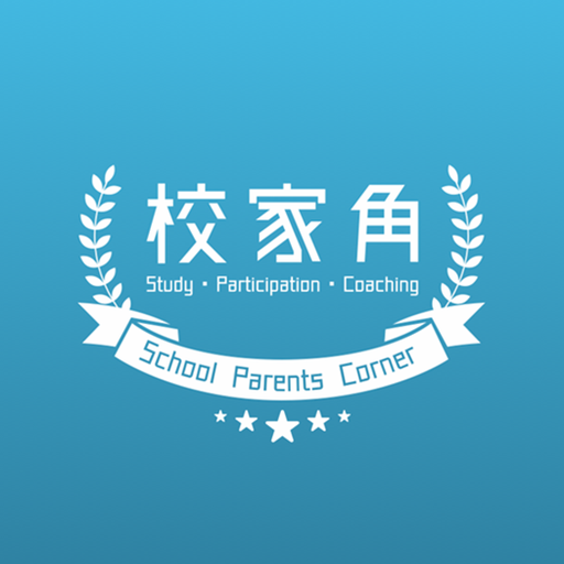 SPC 校家角 logo