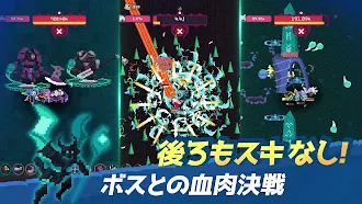 Game screenshot ディル―ジョンZERO：放置系戦略RPG apk download