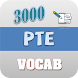 3000 PTE Vocabulary - Androidアプリ