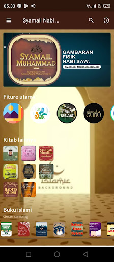 Android application SYAMAIL NABI MUHAMMAD SAW. screenshort