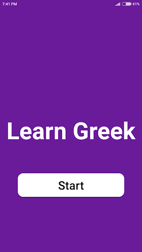 Android application Learn Greek screenshort