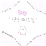 Pink Lace cacao Flick theme icon