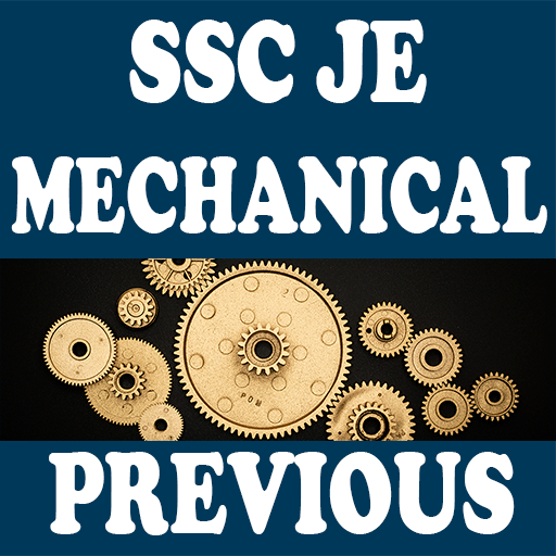 SSC JE Mechanical Previous logo