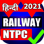 RRB NTPC Previous Paper in Hindi Apk
