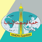 Wahdah Islamiyah Bandung