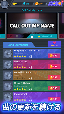 Game screenshot Tap Tap Musicポップソング mod apk