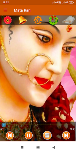 Mata Rani Screen 3