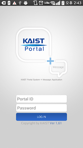 Android application KAIST Portal screenshort