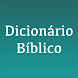 Dicionário Bíblico: Manual - Androidアプリ