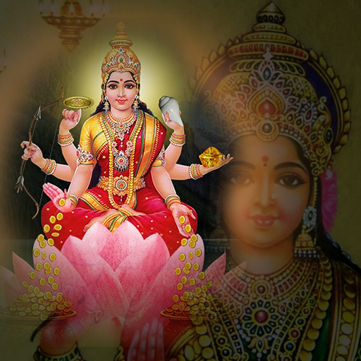 Ashta Lakshmi Stotram logo