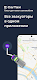 screenshot of CarTaxi — tow trucks