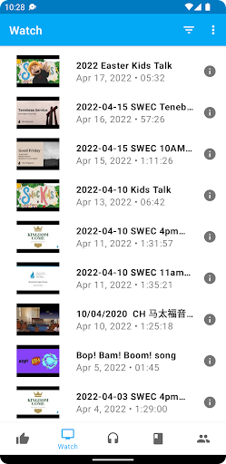 SWEC Screen 2