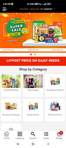 KNGD Mart Screen 2