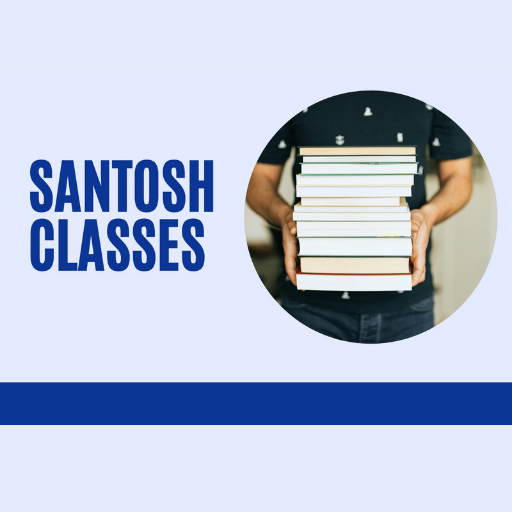 Santosh Classes logo
