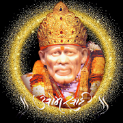 Sai Baba Bhajans Collection