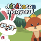 Hungarian language learning game for kids NiniNana