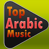 Top Arabic Music New icon