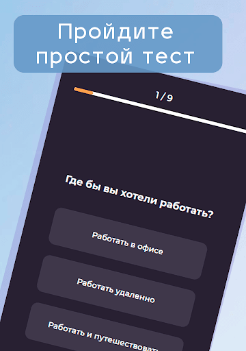 Заработок онлайн на дому