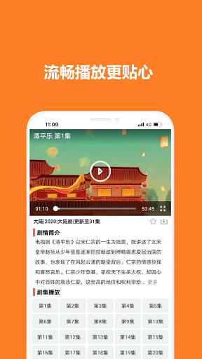 THE GHOSTS OF BORLEY RECTORY FULL MOVIE FREE