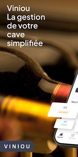 Viniou - Gestion cave à vins screenshot 1