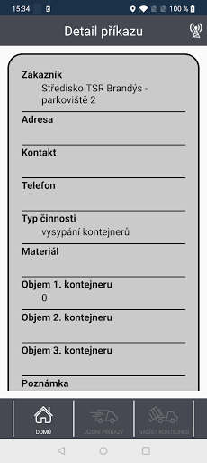 Terminal G2 Screen 3
