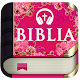 Biblia de la mujer विंडोज़ पर डाउनलोड करें