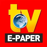 TV DIGITAL E-Paper-App icon