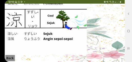 Kanji Tanoshimi Screen 3