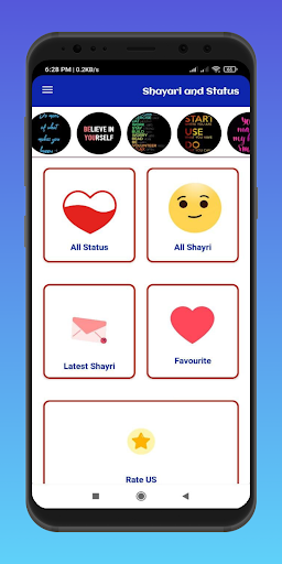 Shayari&Status Screen 2