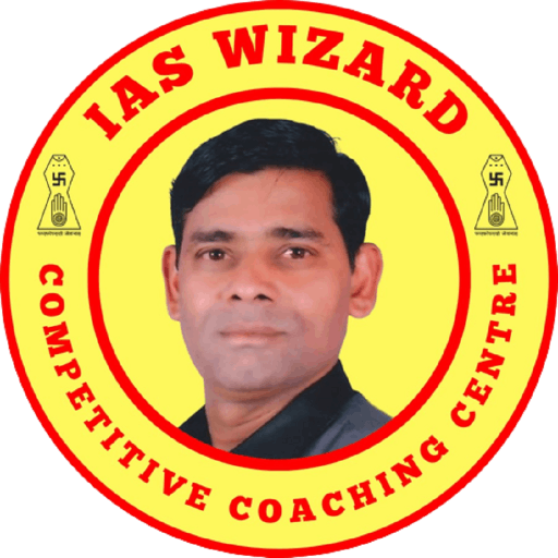 IAS Wizard logo