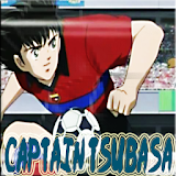New Captain Tsubasa Guidare icon
