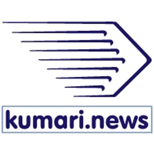 News Kumari 17061701 Icon