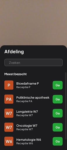 Route in VUmc Screen 2