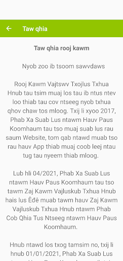 Bài Học KTHN H'mông screenshot 9