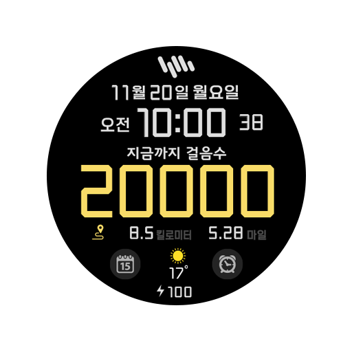샘워치 Simple Run 2021 logo
