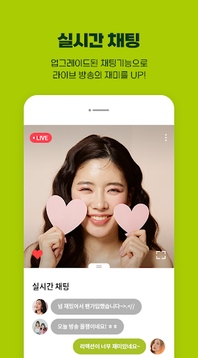 오이티비 Screen 3