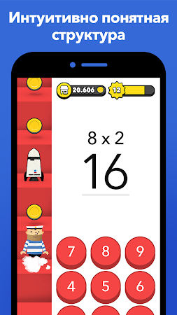 Game screenshot Fiete Math Climber mod apk