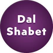 Lyrics for Dal Shabet (Offline)  Icon