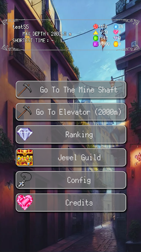 El Dorado Screen 2