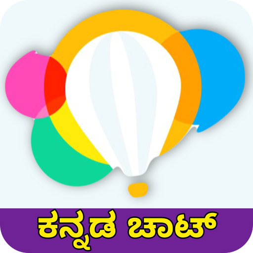 Kannada chat logo